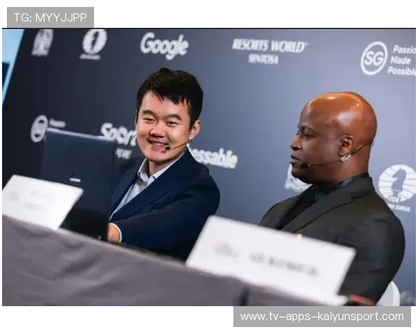 国际象棋神童击败老牌冠军，引世界关注