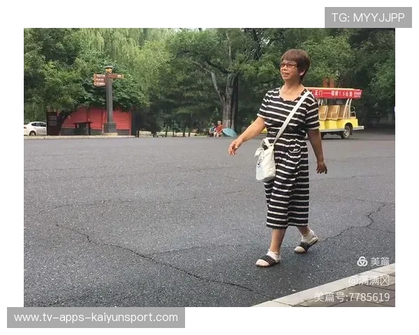 职业生涯最后几秒钟的不舍，职业生涯到此结束